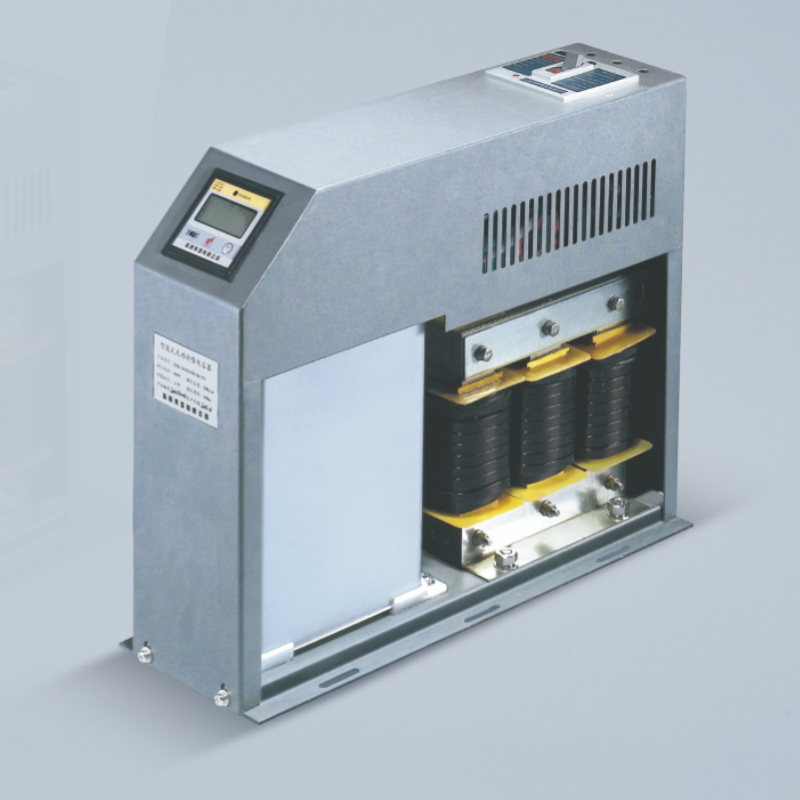 ZMZ-X系列智能集成低壓濾波電容器