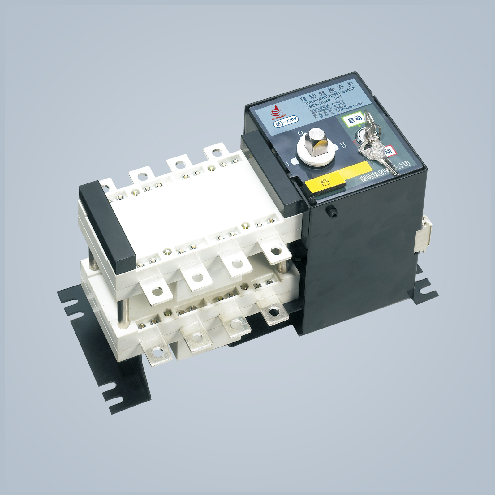 ZMQ5 雙電源自動(dòng)轉(zhuǎn)換開關(guān)